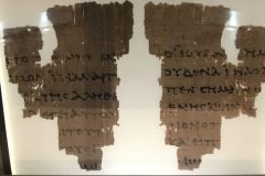 John Rylands Fragment Display